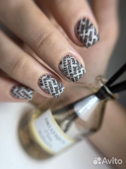 Маникюр/педикюр