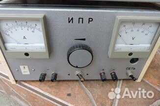 Блок питания