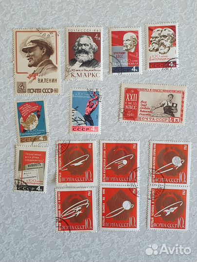 Марки СССР до 61 года