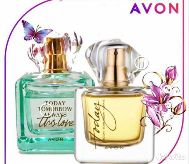 Эйвон по закупке Avon