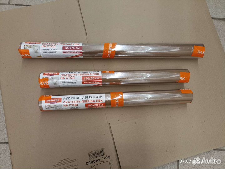 Скатерть-пленка на стол