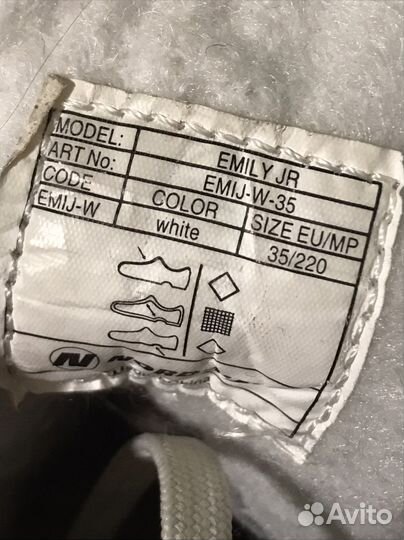 Коньки детские nordway emily