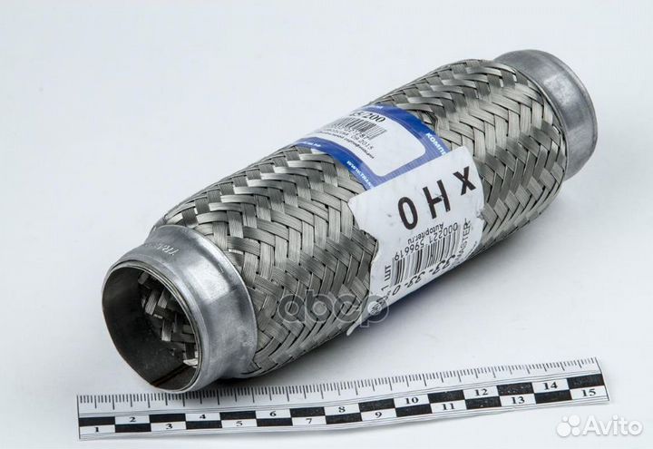 Гофра глушителя 45X200mm 3-ёх слойная 45200 edex