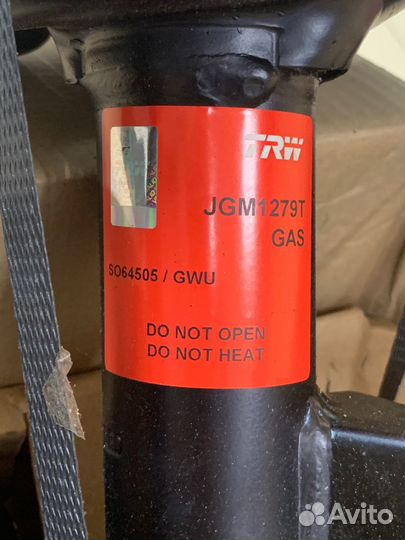 Амортизаторы передние hyundai i30