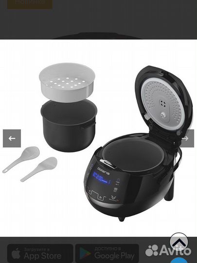 Новая Мультиварка polaris с Wi-Fi