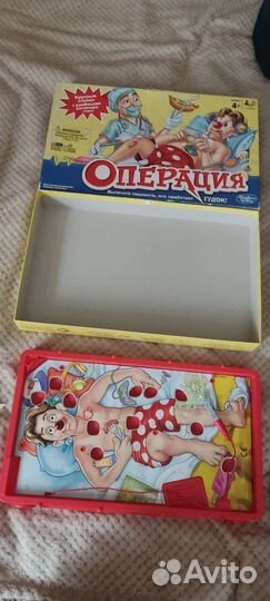 Настольные игры для детей