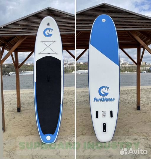 Сап борд Sup board доска