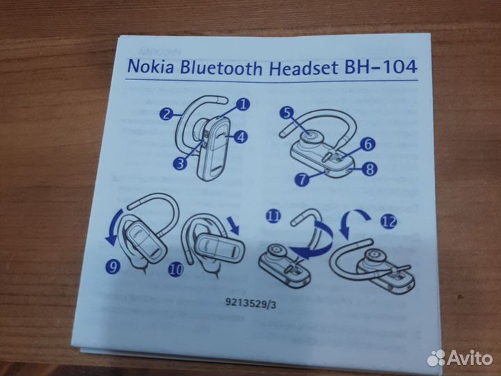 Гарнитура Bluetooth Nokia BH-104