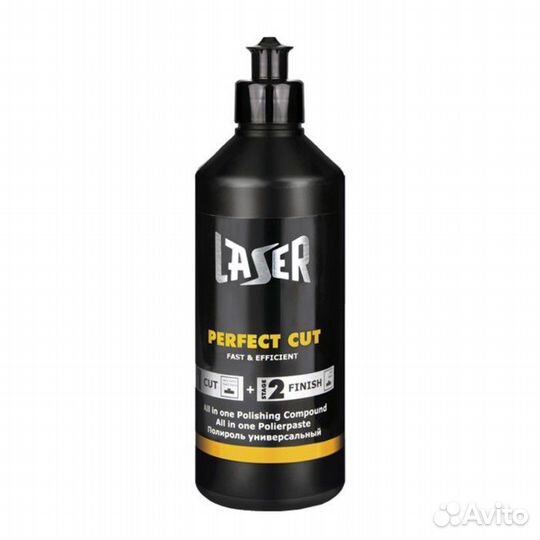 Полировальная паста универсальная laser chamaeleon
