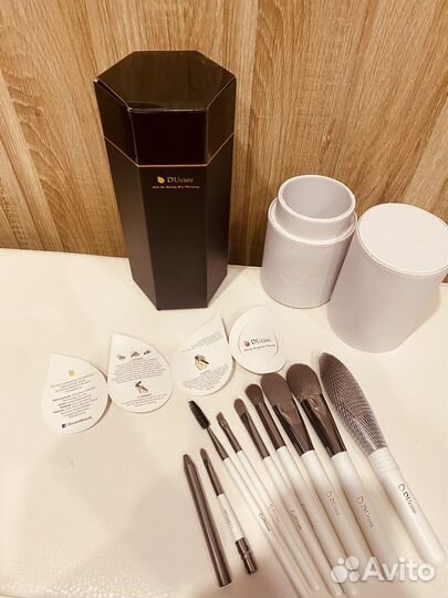 DUcare Профессиональный набор кистей для макияжа