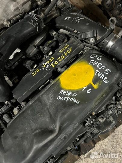 Двигатель Peugeot 308 5F02 EP6 43000 Км