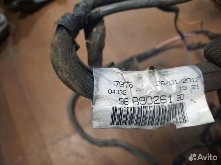 Провод генератора Peugeot 408 308 3008