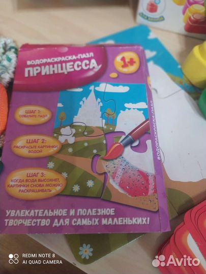 Игрушки игры развивающие от года