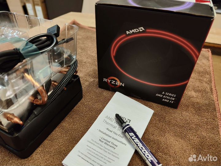 Кулер для процессора AMD Wraith Max