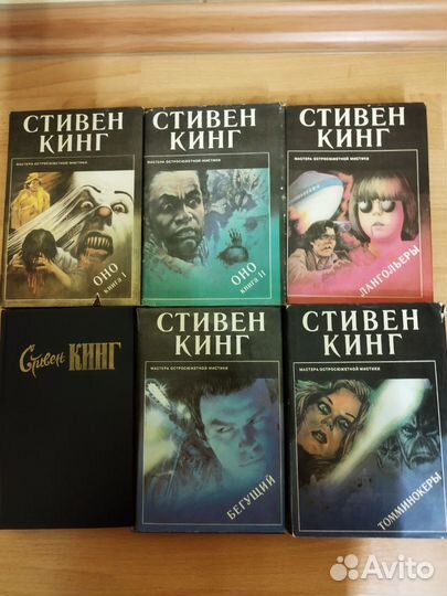 Книги