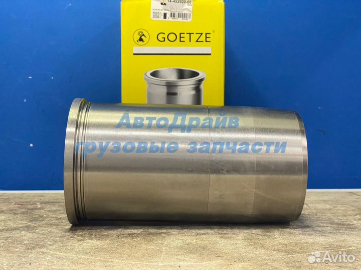 Гильза Ман двигатель D2866 D2876