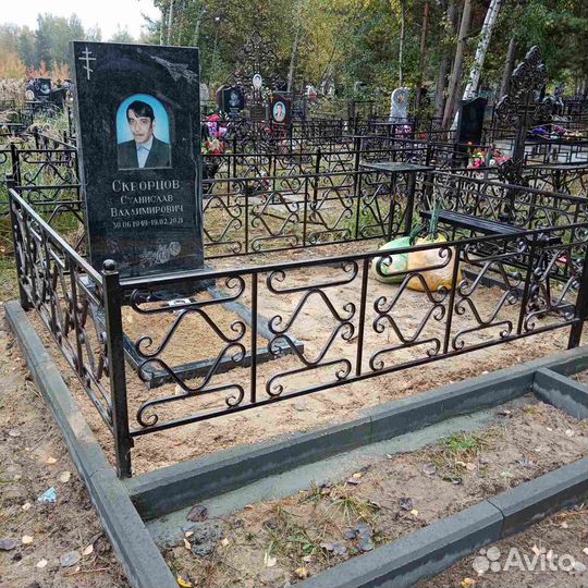 Ограждения на могилы, вазы, столики