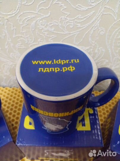 Кружка синяя лдпр