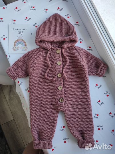 Детский вязаный комбинезон ручной работы
