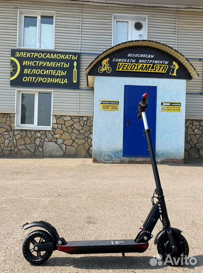 Электросамокат