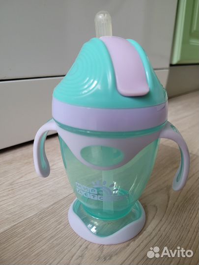 Поильник непроливайка новый