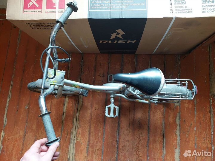 Велосипед орбита детский 16