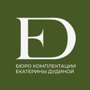Московская обл., Подольск, Февральская ул., 2А