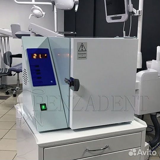 Воздушный стерилизатор гп 10 мо