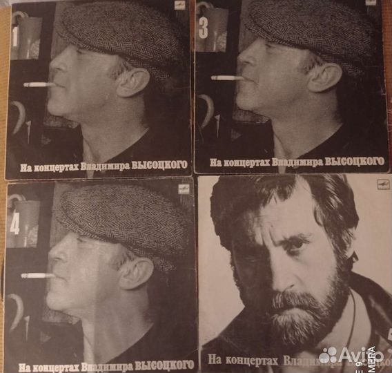 Пластинки Высоцкий и др