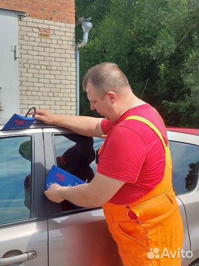 Вскрытие замена замков Вскрытие авто Прикурить