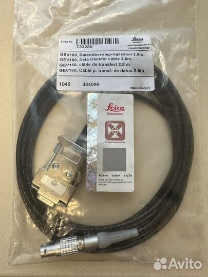 Кабель leica gev 160