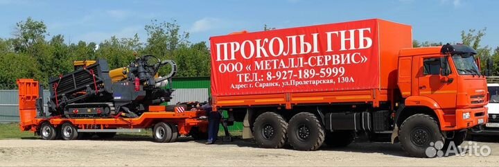 Прокол гнб, гн бурение, прокол грунт