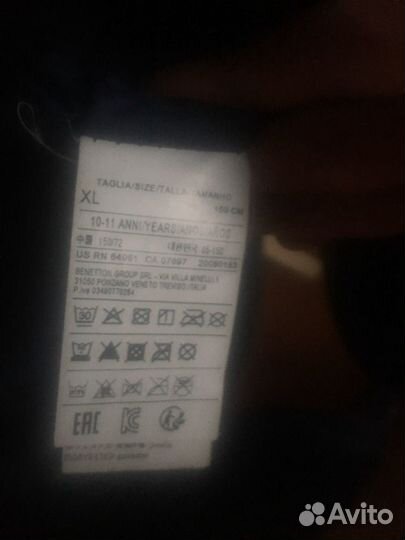 Куртка для девочки Benetton