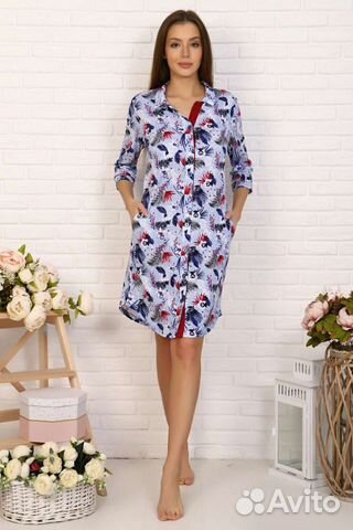 Халат домашний