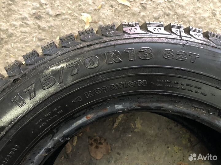 Nokian Tyres Nordman 5 175/70 R13 82T