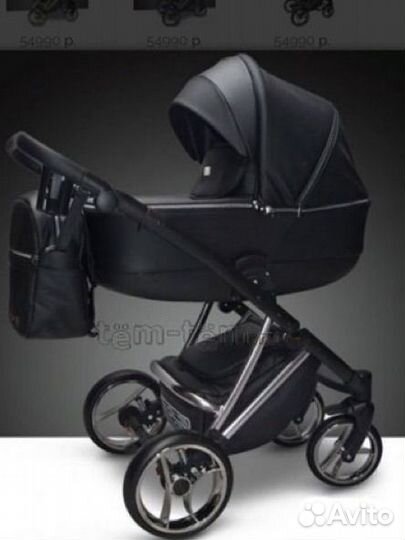 Коляска Agio Individual 2 в 1