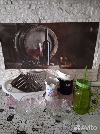 Турка для кофе