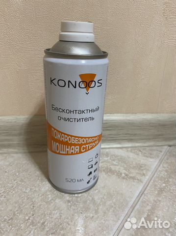 Очиститель для техники