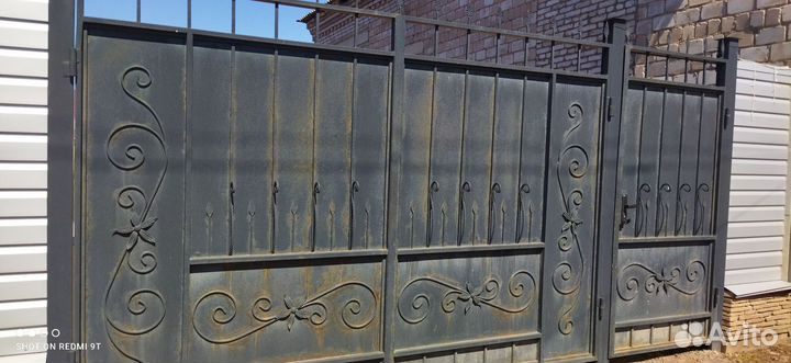 Ворота бу