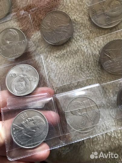 Монеты 1 рубль СССР Ленин