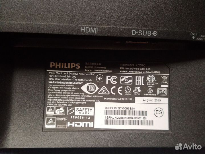 Монитор philips 223v