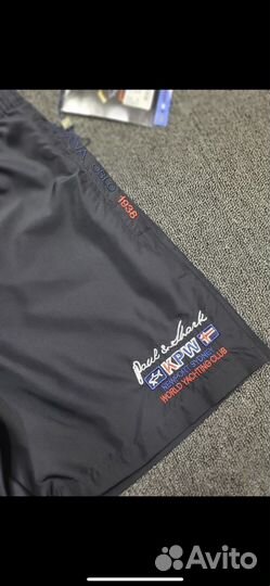 Купальные шорты мужские