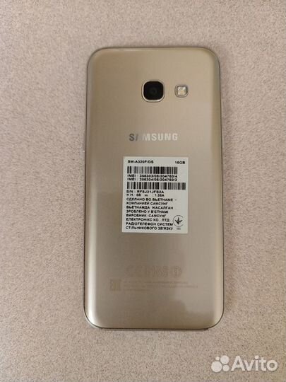 Samsung Galaxy A3 (2017) SM-A320F/DS, 2/16 ГБ