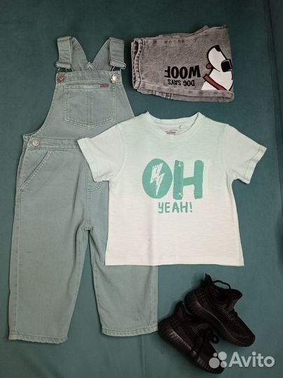 Игрушки пакетом