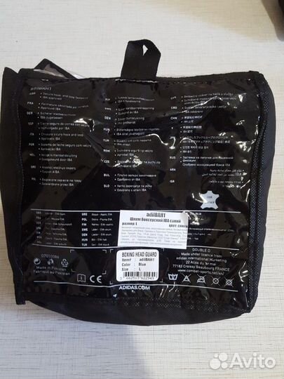 Боксерский шлем Adidas IBA (aiba )