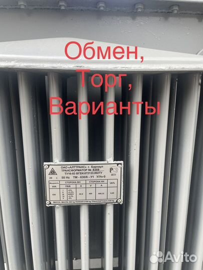 Ктп, трансформатор тм630-6/0.4