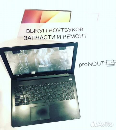 Asus x502c разбор