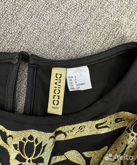 Костюм на Хеллоуин