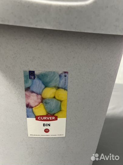 Два Мусорных контейнера новые цена за два