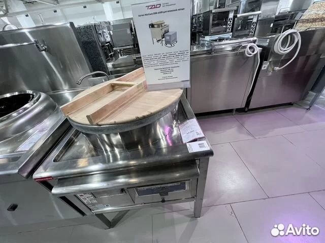 Котел для лапши